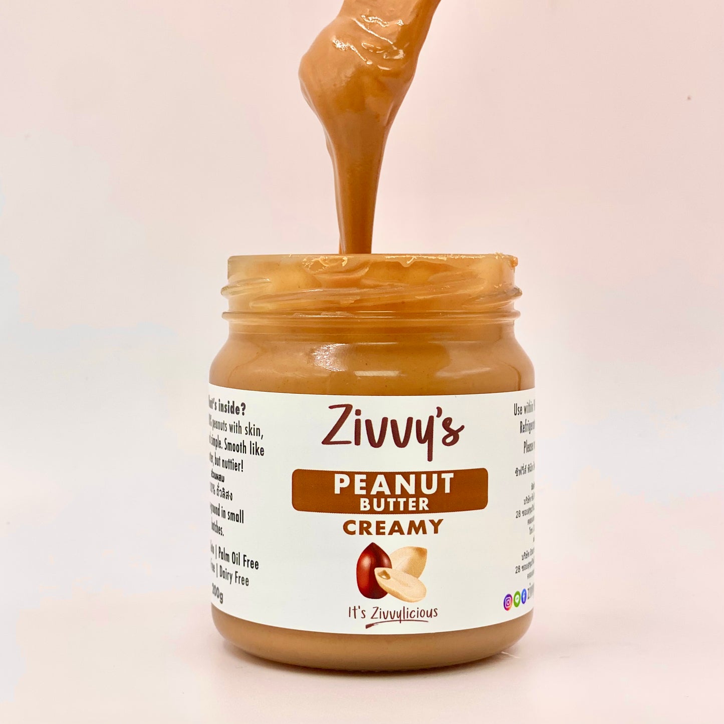 เนยถั่วลิสงครีม – บดด้วยหิน จากธรรมชาติ 100% ปราศจากสารเติมแต่ง | Zivvy's