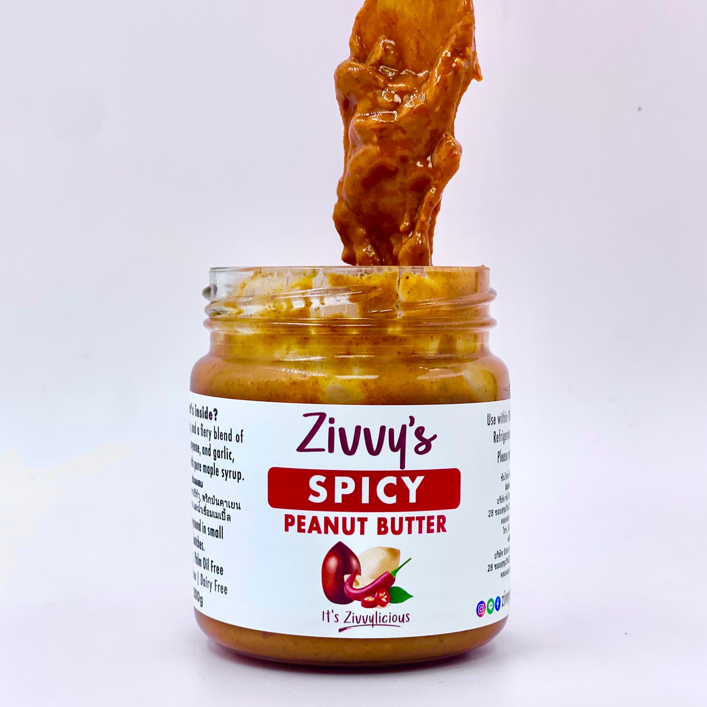 เนยถั่วลิสงรสเผ็ด – รสชาติเผ็ดร้อนจัดจ้าน! | Zivvy's