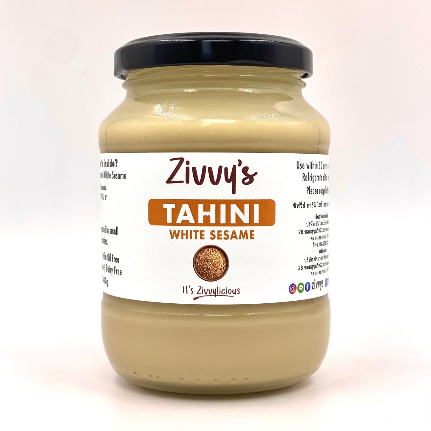 Tahini - White Sesame | 100% Pure Stone-Ground for Rich Flavor and Versatility | Zivvy's
