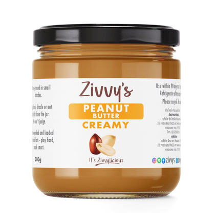 Creamy Peanut Butter - 200g