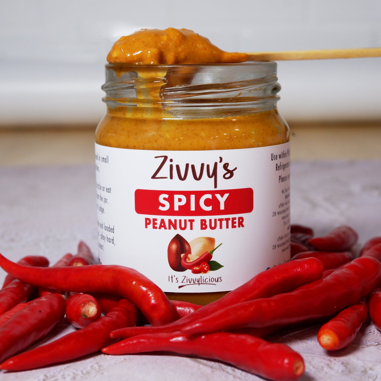 Spicy Peanut Butter - 200g