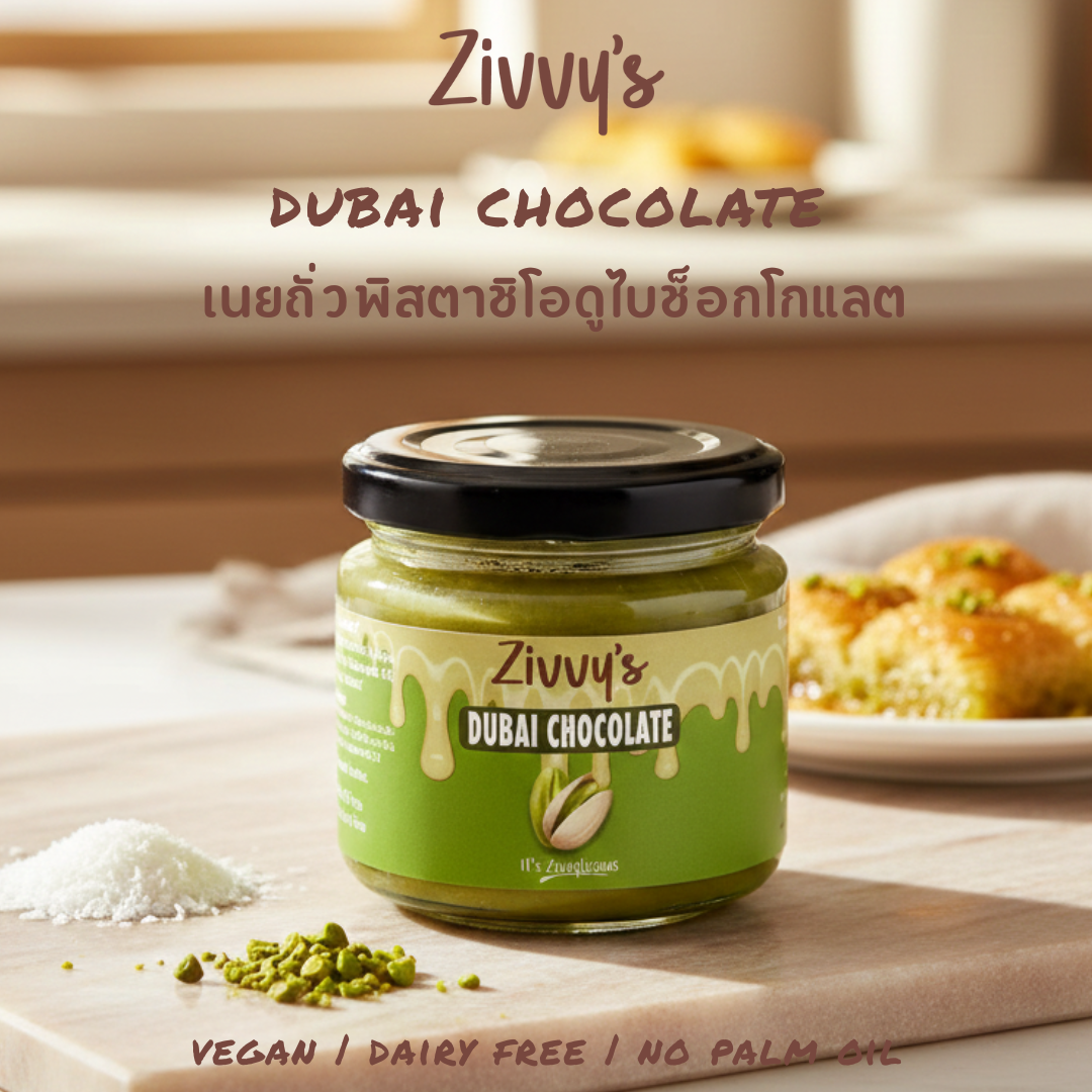 Pistachio Dubai Chocolate with White and Dark Chocolate and Roasted Shredded Coconut as Kunafa | Zivvy's
