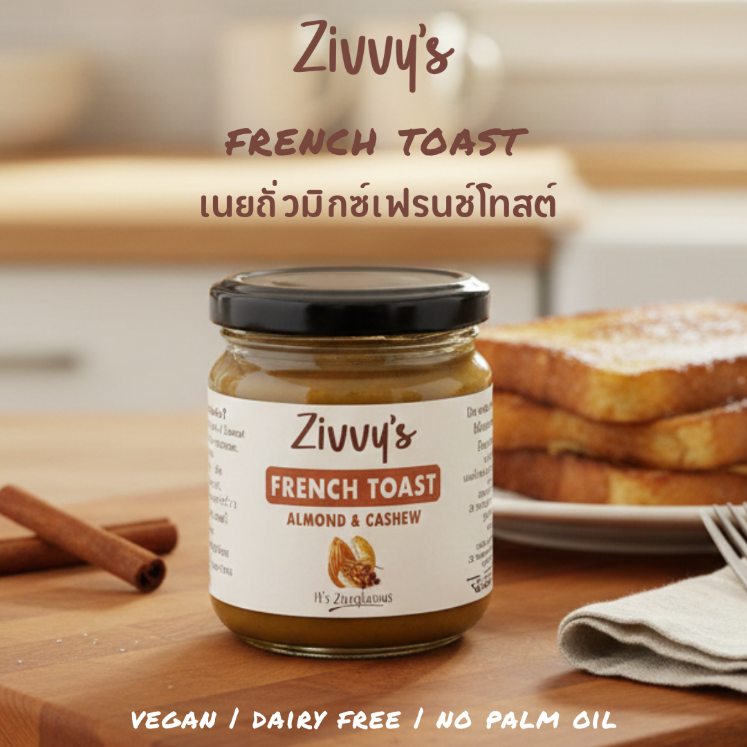 French Toast With Almonds, Cashews and Warm Cinnamon Comfort | Zivvy's
