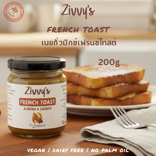 French Toast With Almonds, Cashews and Warm Cinnamon Comfort | Zivvy's