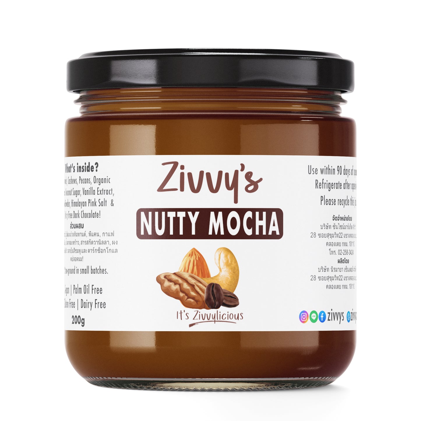 Nutty Mocha with Almond, Cashew, Pecan and Organic Coffee | Zivvy's