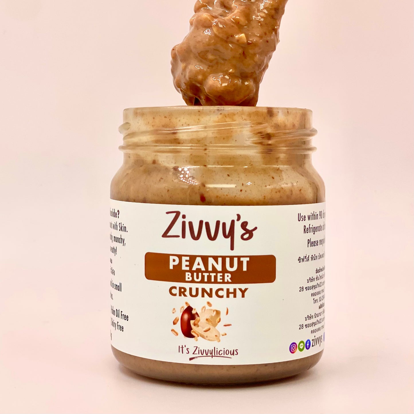 Crunchy Peanut Butter – Roasted Peanuts, No Additives, Extra Crunch | Zivvy's