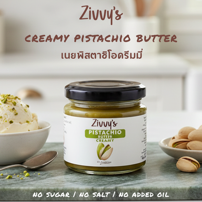 Creamy Pistachio Butter – Rich & Creamy, Handcrafted, Pure Pistachios, No Additives | Zivvy's