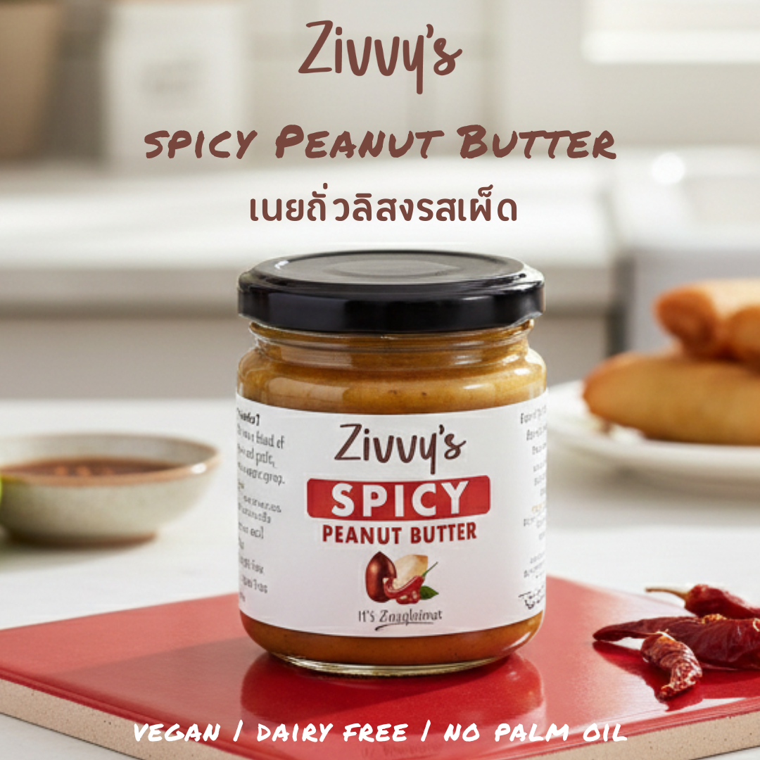 Spicy Peanut Butter – Bold Fiery Flavor with a Kick! | Zivvy's