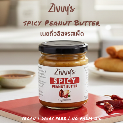 Spicy Peanut Butter – Bold Fiery Flavor with a Kick! | Zivvy's