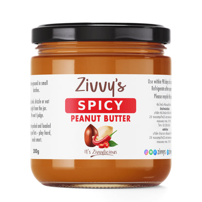 Spicy Peanut Butter - 200g