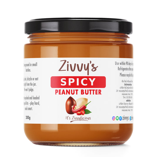 Spicy Peanut Butter - 200g