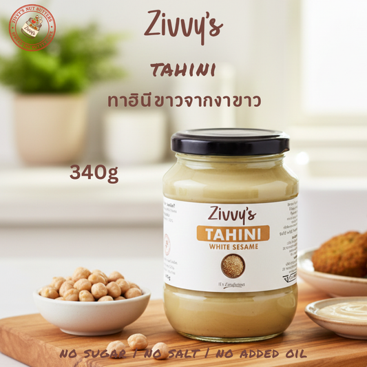 Tahini - White Sesame | 100% Pure Stone-Ground for Rich Flavor and Versatility | Zivvy's