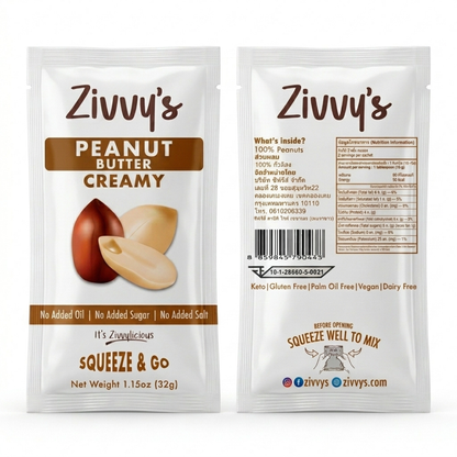 Peanut Butter - Creamy Sachet (32g each)
