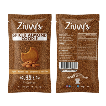 Spiced Almond Cookie Sachet (32g each)
